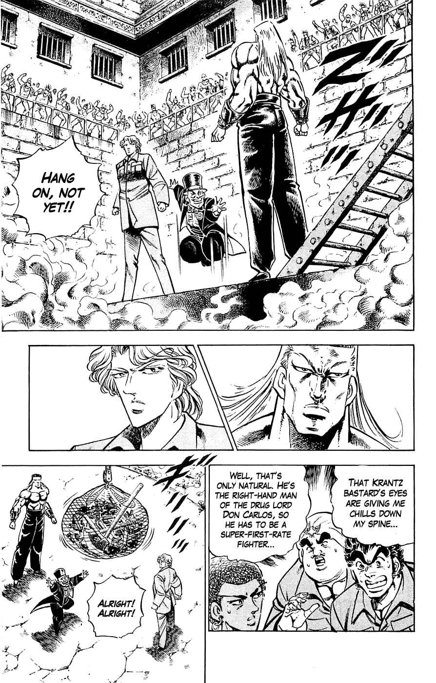 Page 16 Chapter 25 Family of Brahman