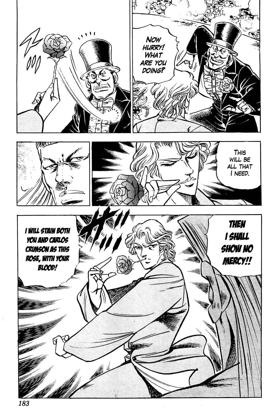 Page 18 Chapter 25 Family of Brahman