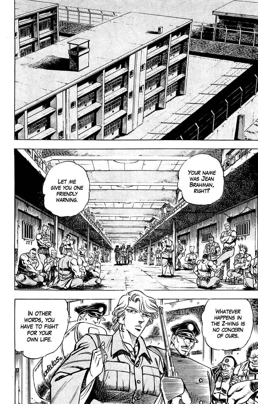 Page 6 Chapter 25 Family of Brahman