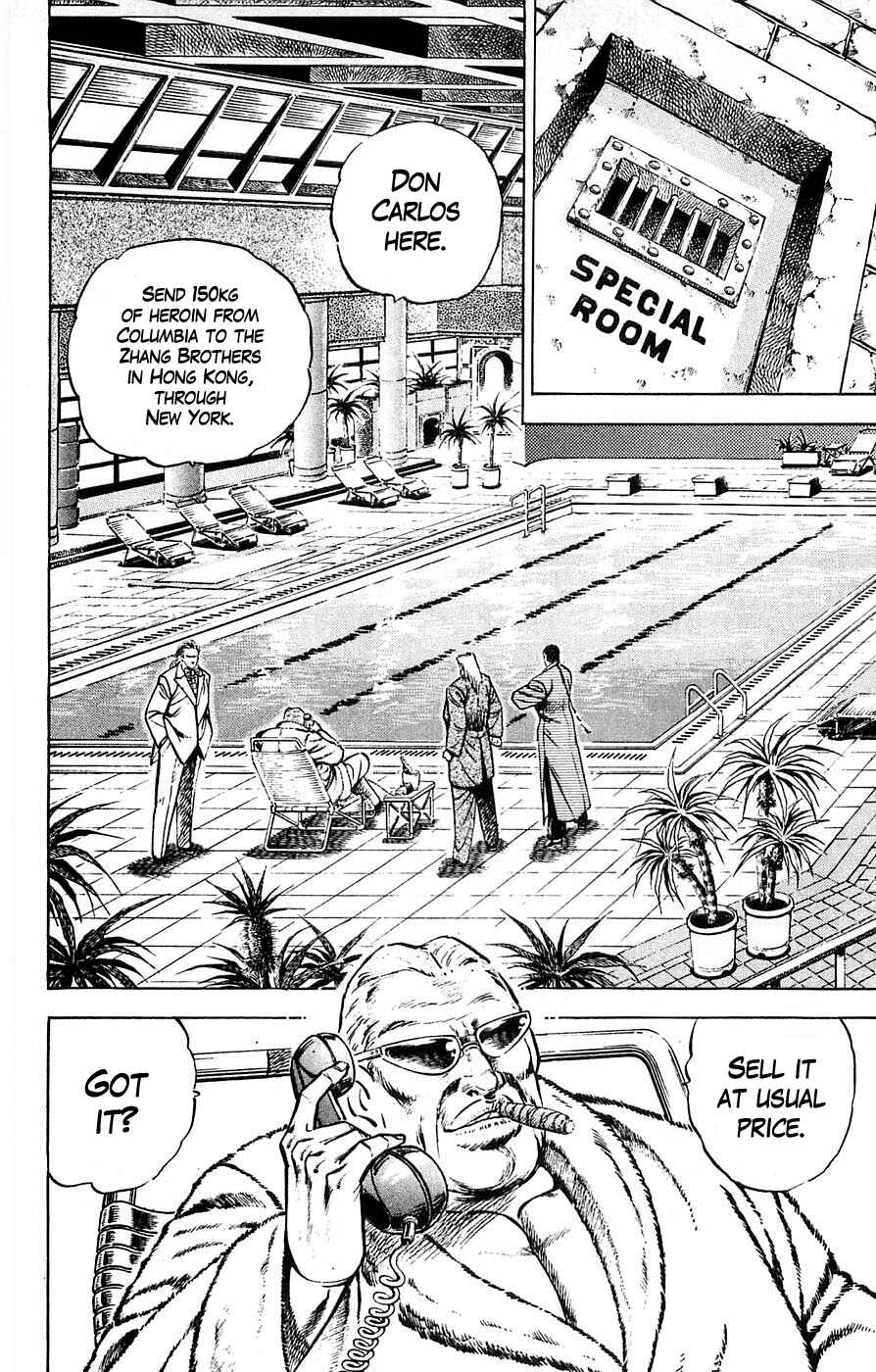 Page 8 Chapter 25 Family of Brahman
