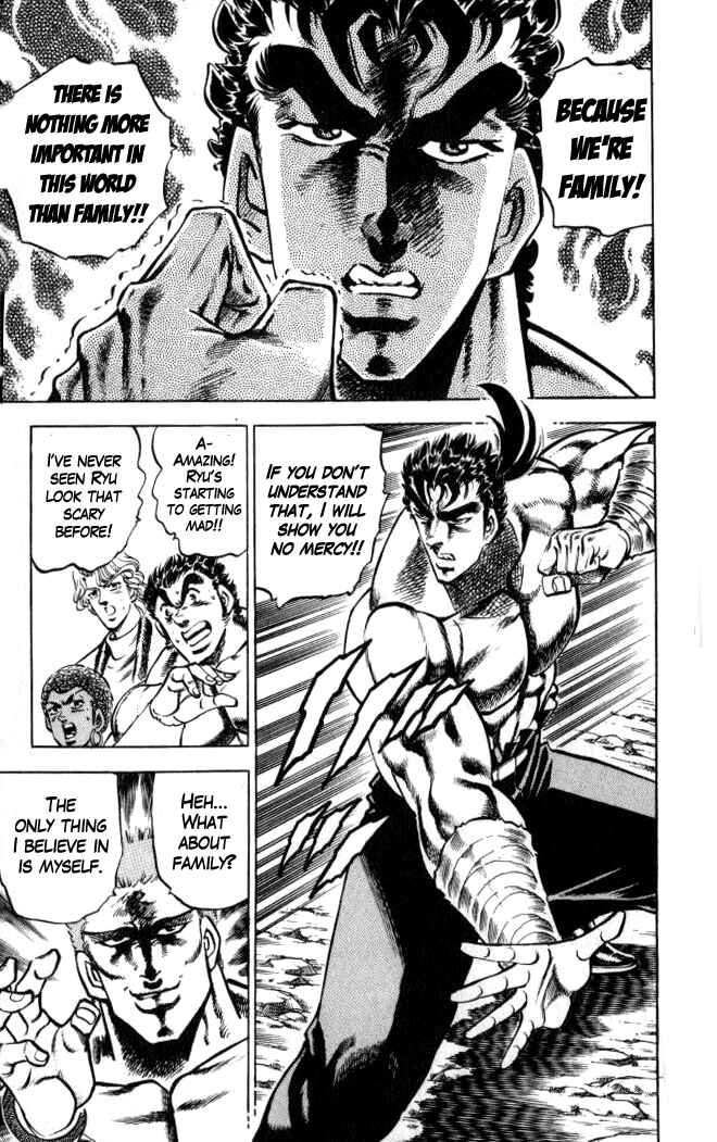 Page 8 Chapter 37 Family of Brahman