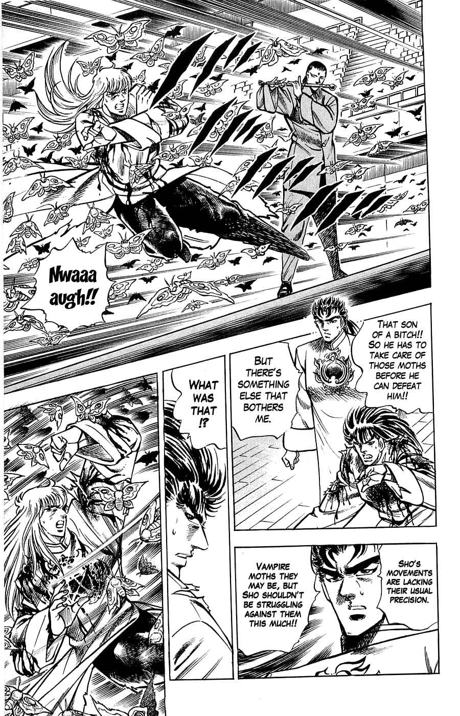 Page 11 Chapter 11 Family of Brahman