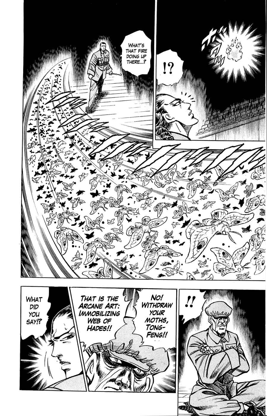 Page 16 Chapter 11 Family of Brahman