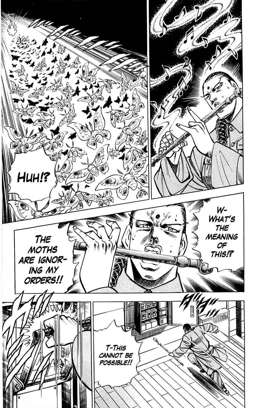 Page 17 Chapter 11 Family of Brahman