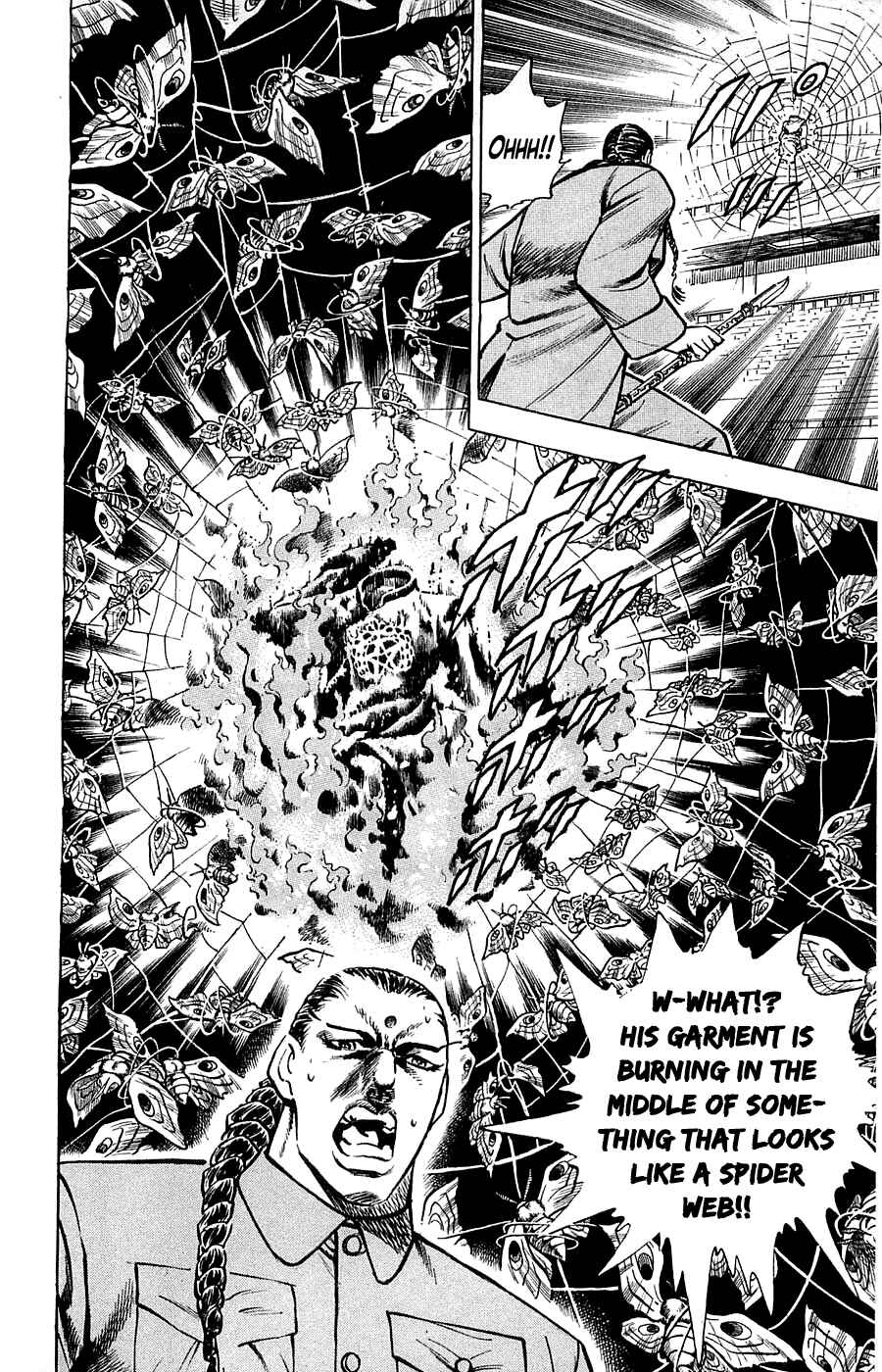Page 18 Chapter 11 Family of Brahman