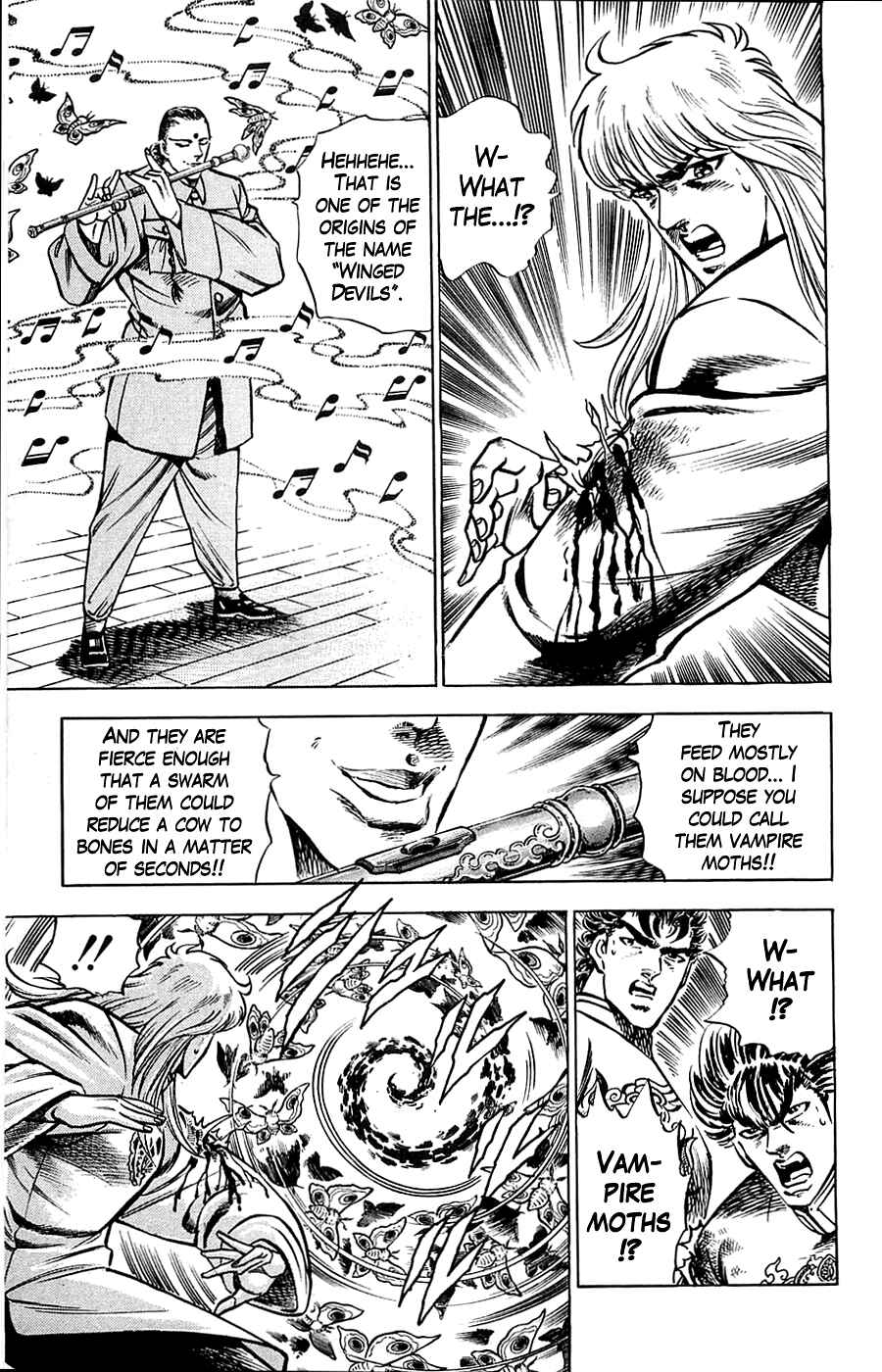 Page 7 Chapter 11 Family of Brahman