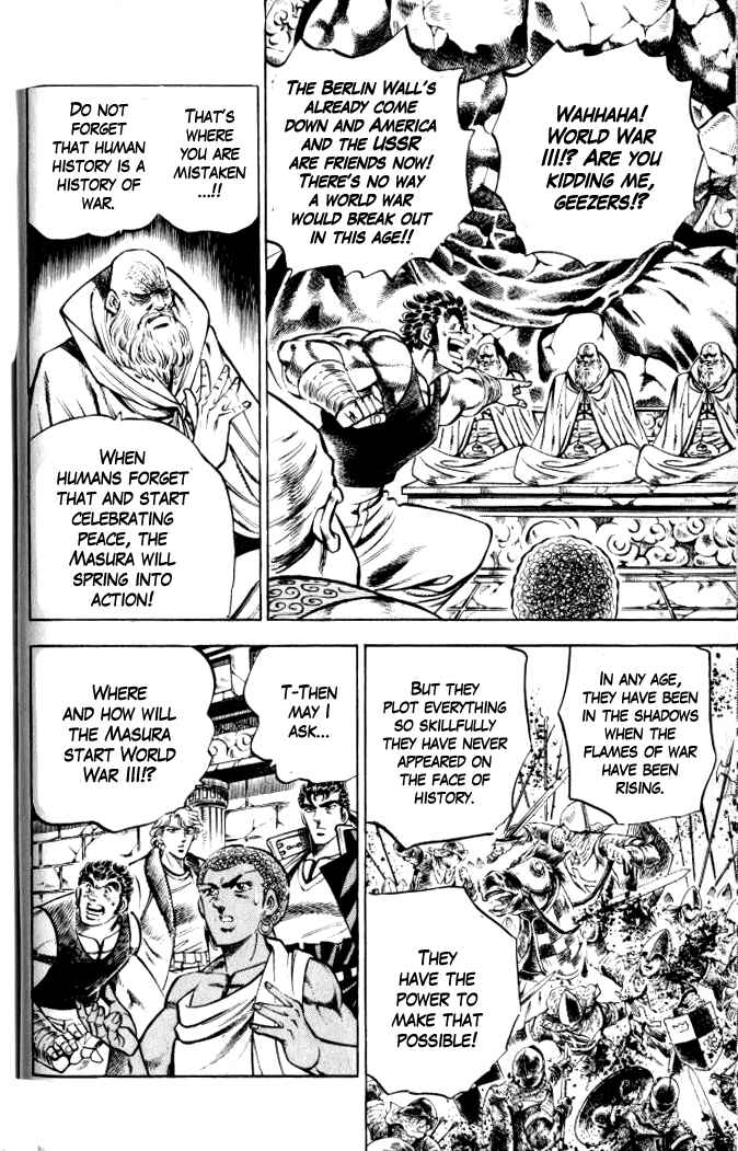 Page 10 Chapter 31 Family of Brahman