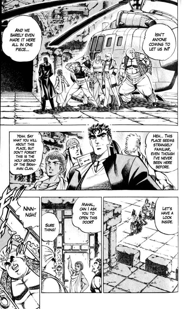 Page 3 Chapter 31 Family of Brahman
