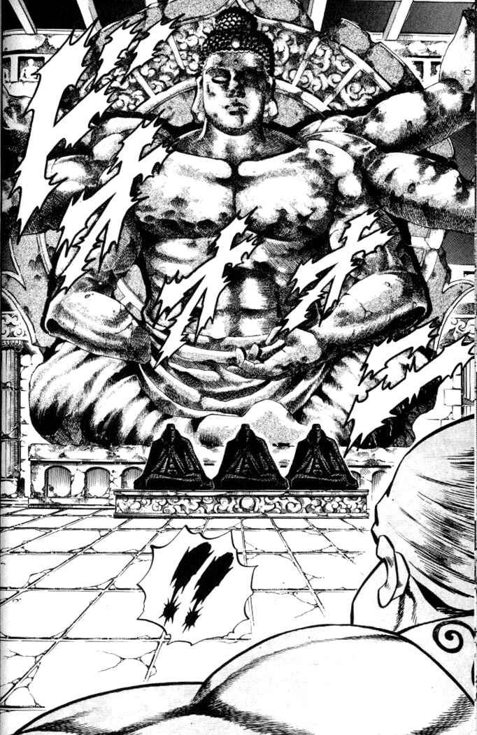 Page 4 Chapter 31 Family of Brahman