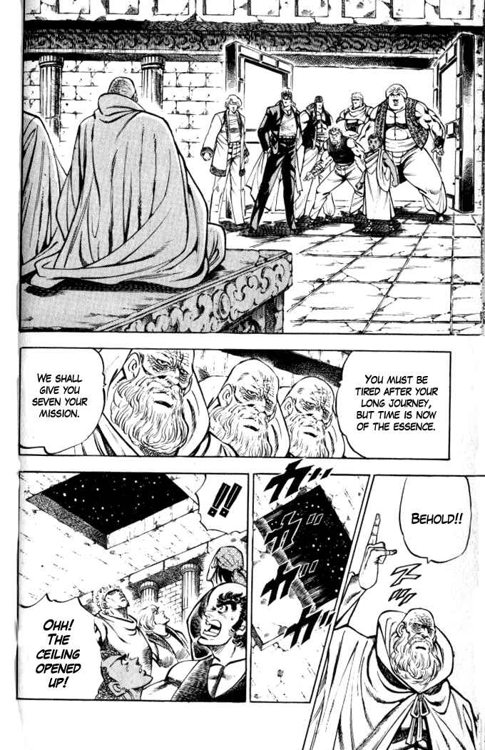 Page 6 Chapter 31 Family of Brahman