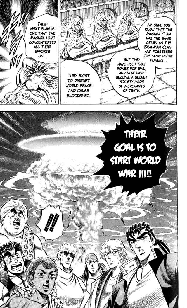 Page 9 Chapter 31 Family of Brahman