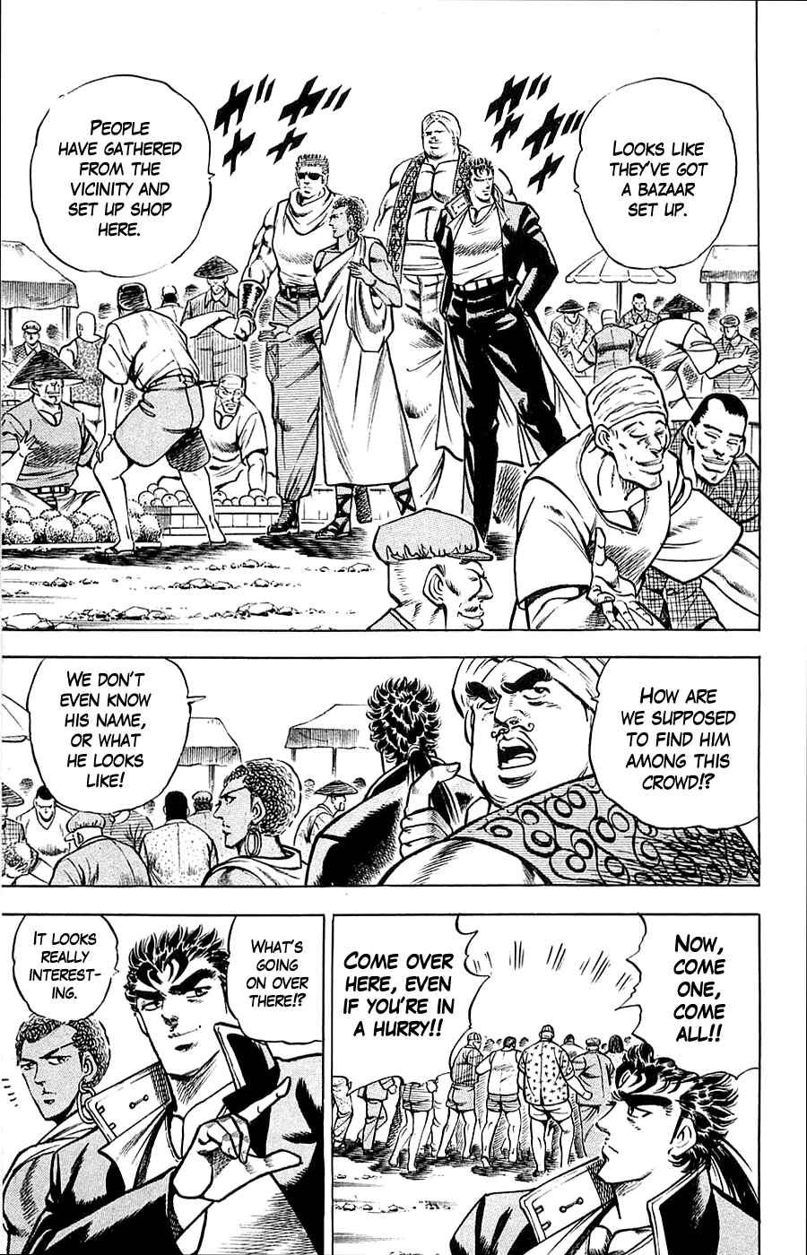 Page 11 Chapter 15 Family of Brahman