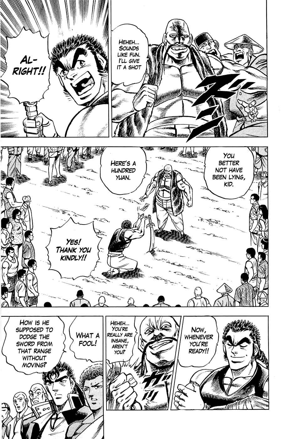 Page 13 Chapter 15 Family of Brahman