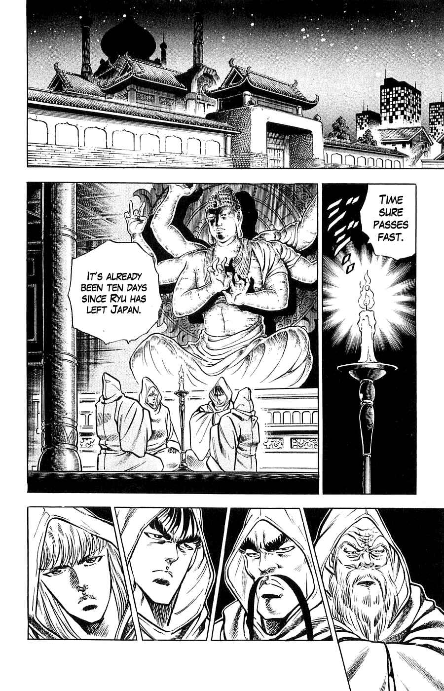 Page 3 Chapter 15 Family of Brahman