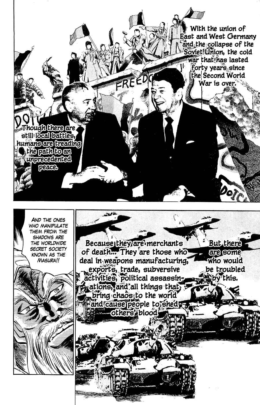Page 5 Chapter 15 Family of Brahman