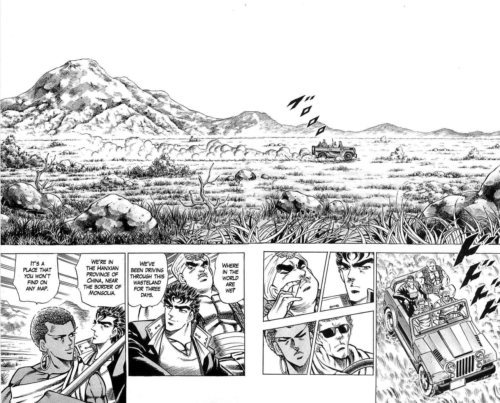Page 7 Chapter 15 Family of Brahman