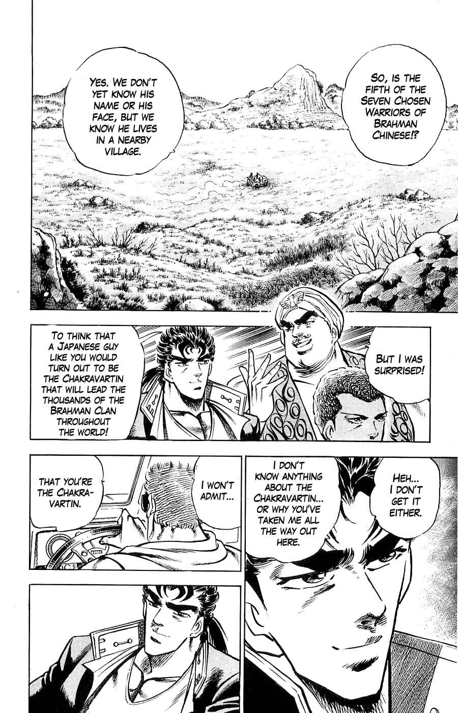 Page 8 Chapter 15 Family of Brahman
