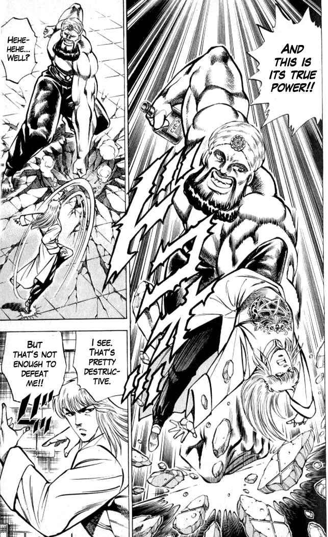 Page 5 Chapter 6 Family of Brahman