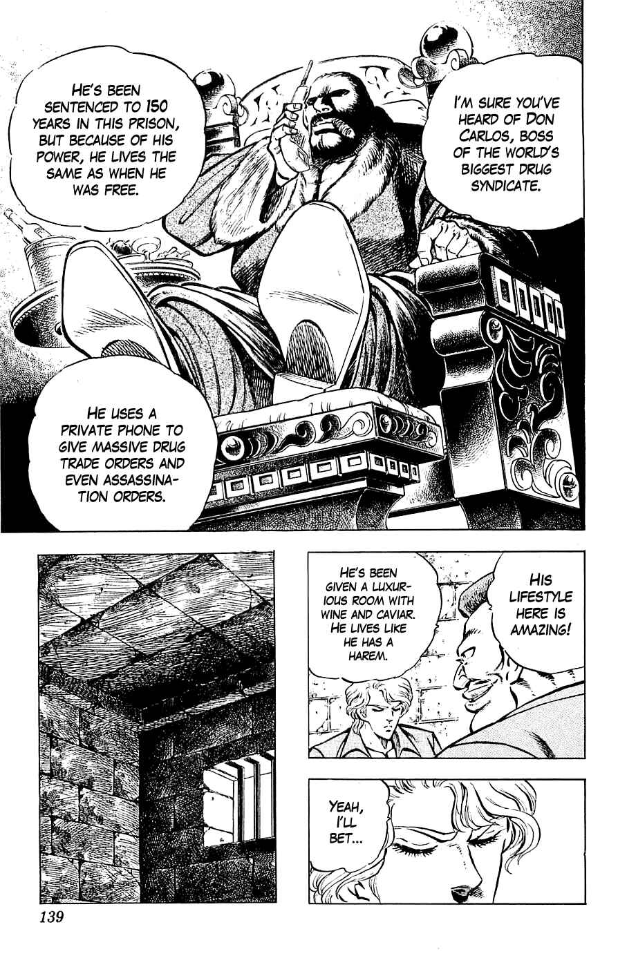 Page 15 Chapter 23 Family of Brahman
