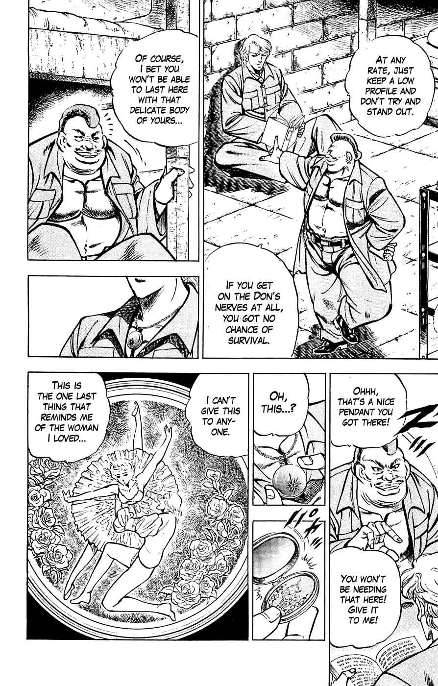 Page 16 Chapter 23 Family of Brahman