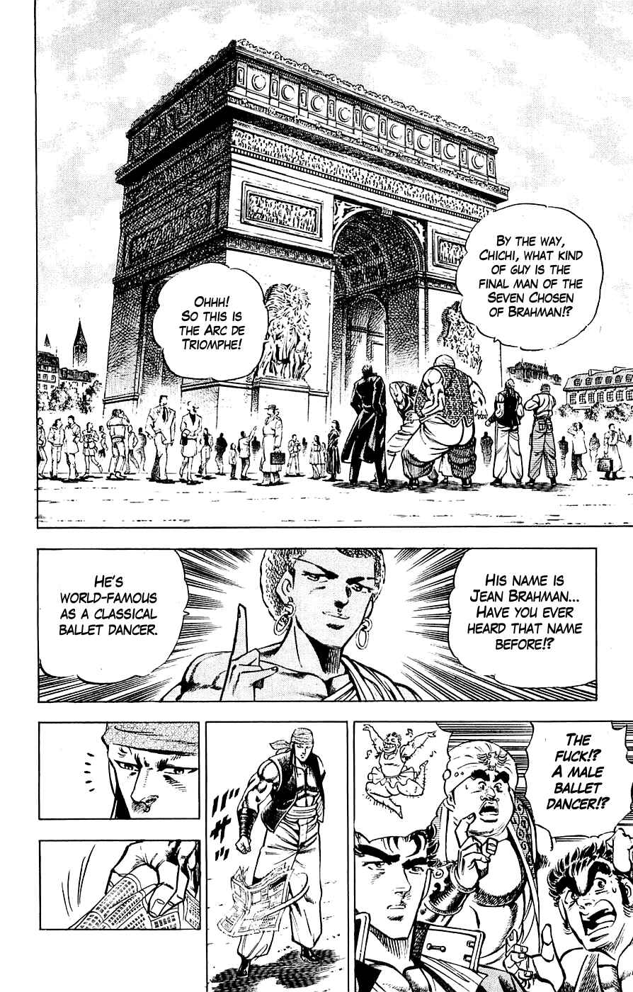 Page 4 Chapter 23 Family of Brahman