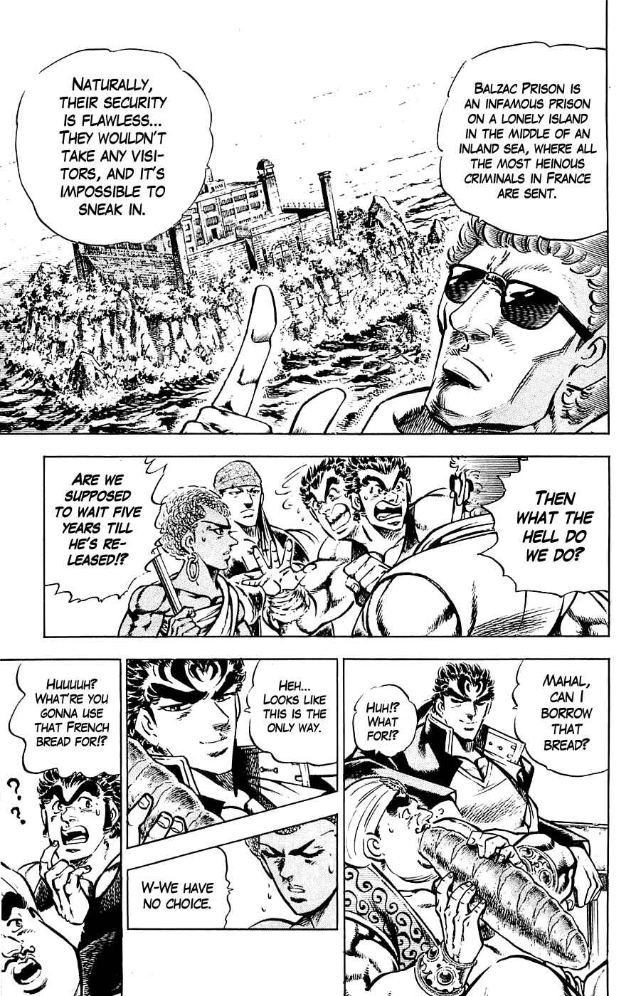 Page 7 Chapter 23 Family of Brahman