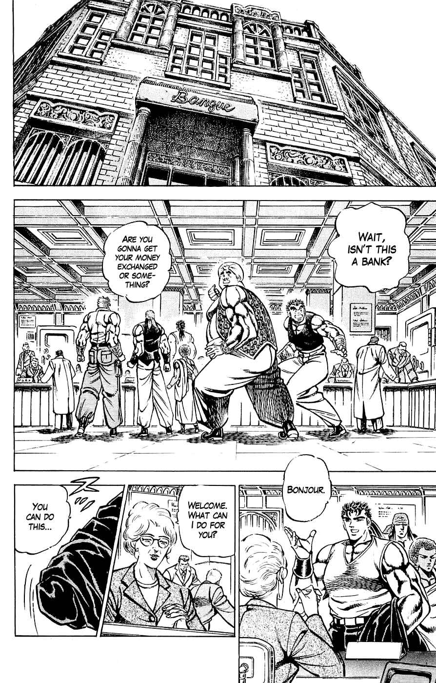 Page 8 Chapter 23 Family of Brahman