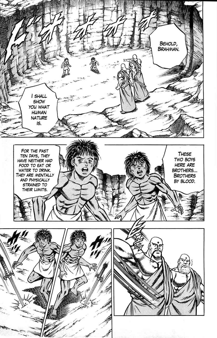 Page 11 Chapter 8 Family of Brahman