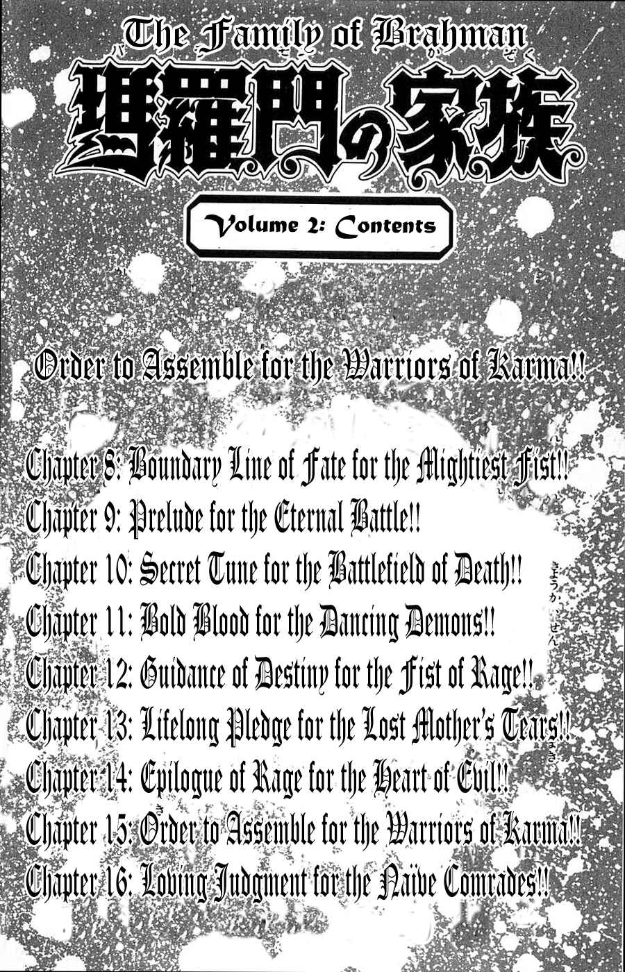 Page 6 Chapter 8 Family of Brahman