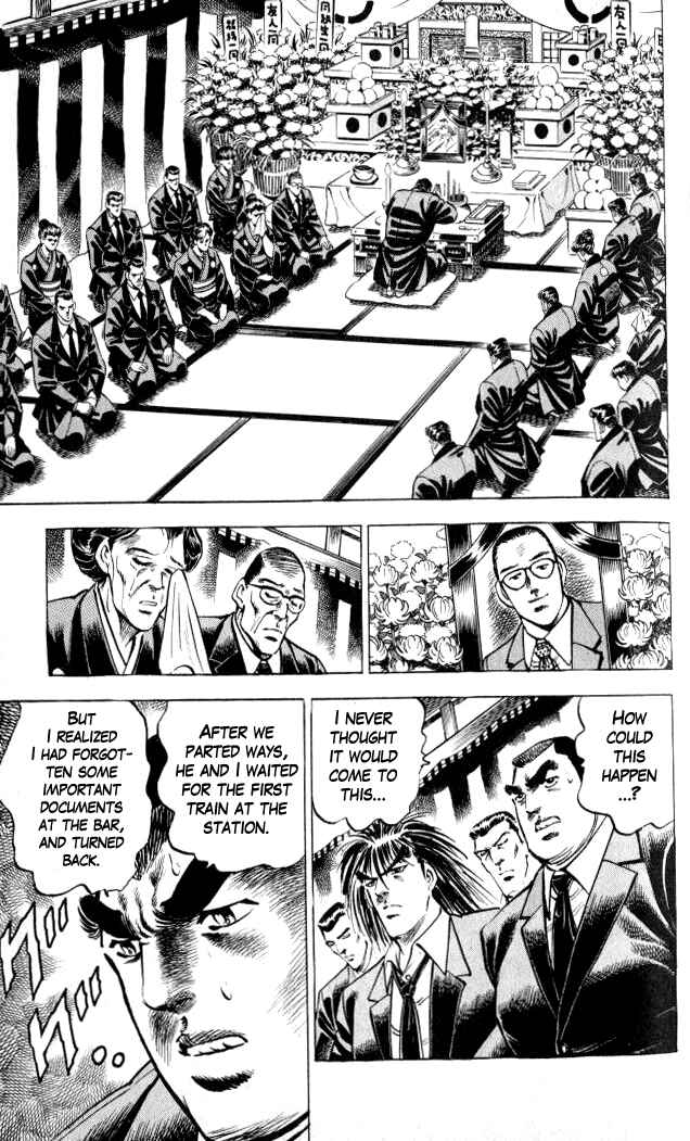 Page 11 Chapter 3 Family of Brahman