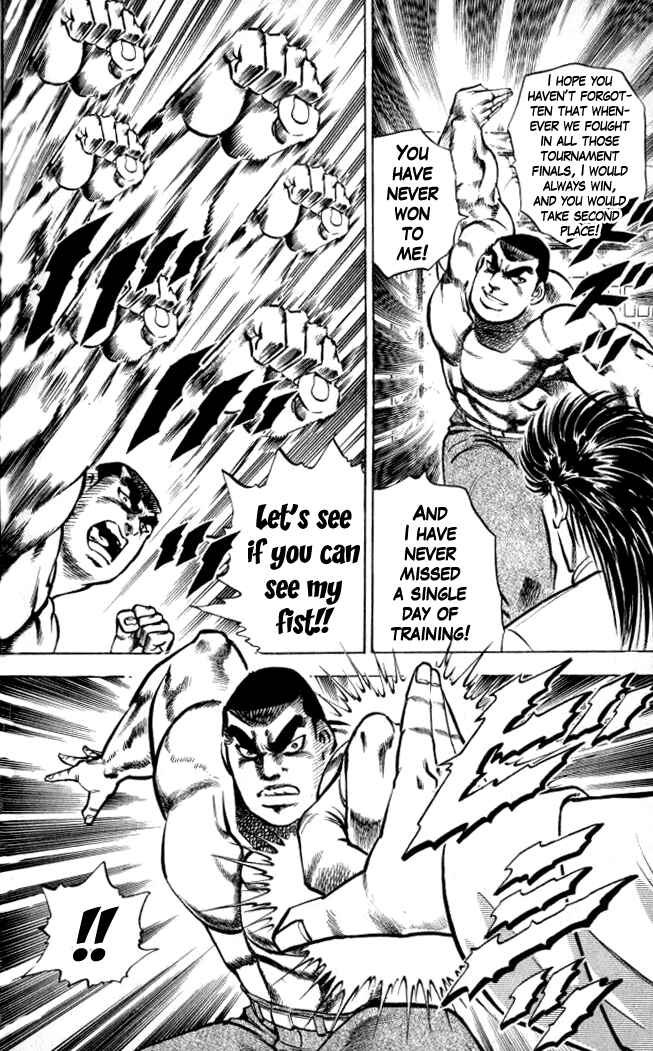 Page 22 Chapter 3 Family of Brahman