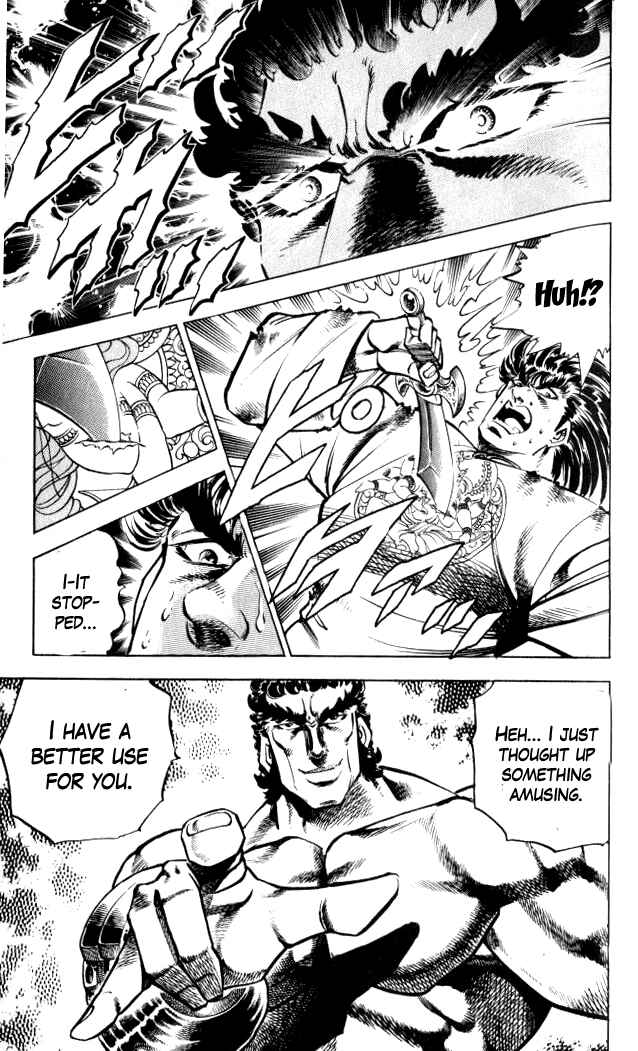 Page 3 Chapter 34 Family of Brahman