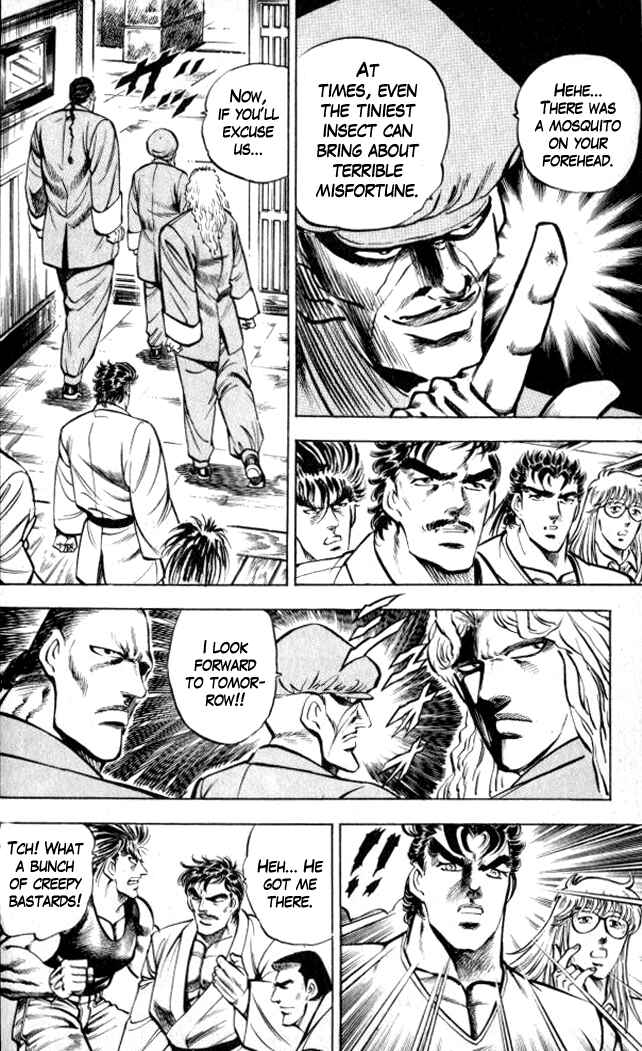 Page 10 Chapter 7 Family of Brahman