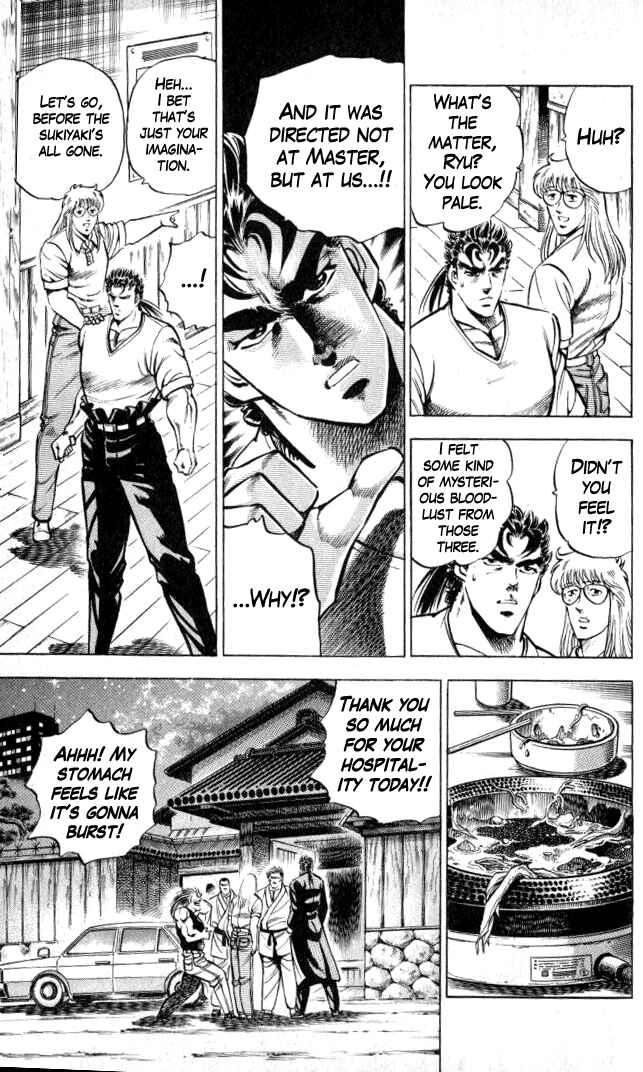 Page 11 Chapter 7 Family of Brahman
