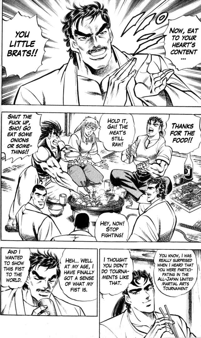 Page 6 Chapter 7 Family of Brahman