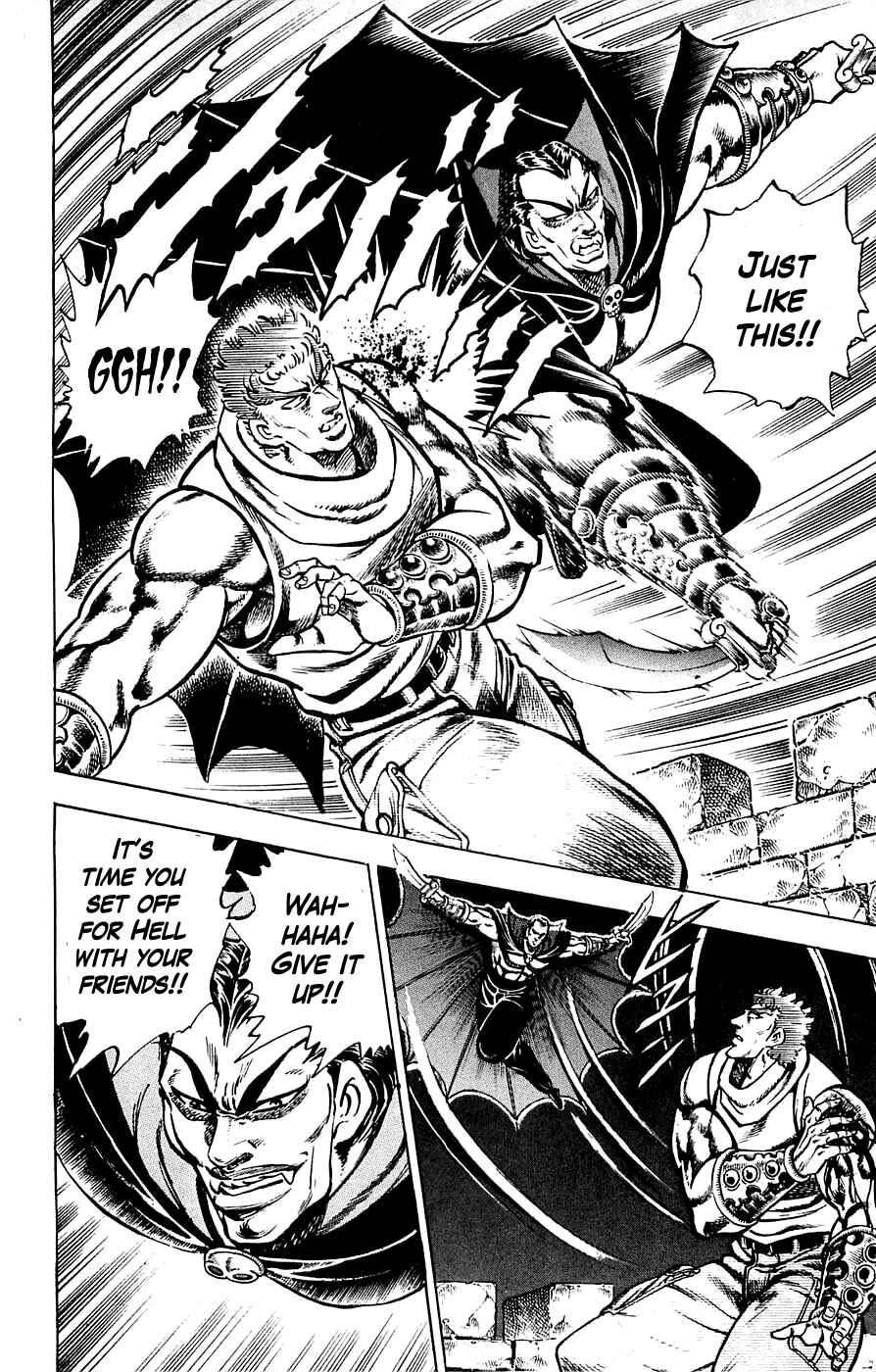 Page 10 Chapter 22 Family of Brahman