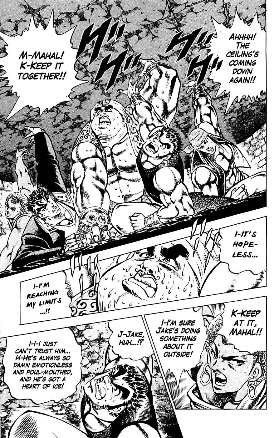 Page 11 Chapter 22 Family of Brahman