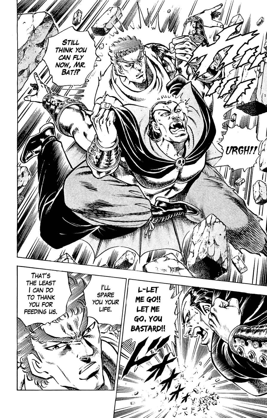 Page 18 Chapter 22 Family of Brahman