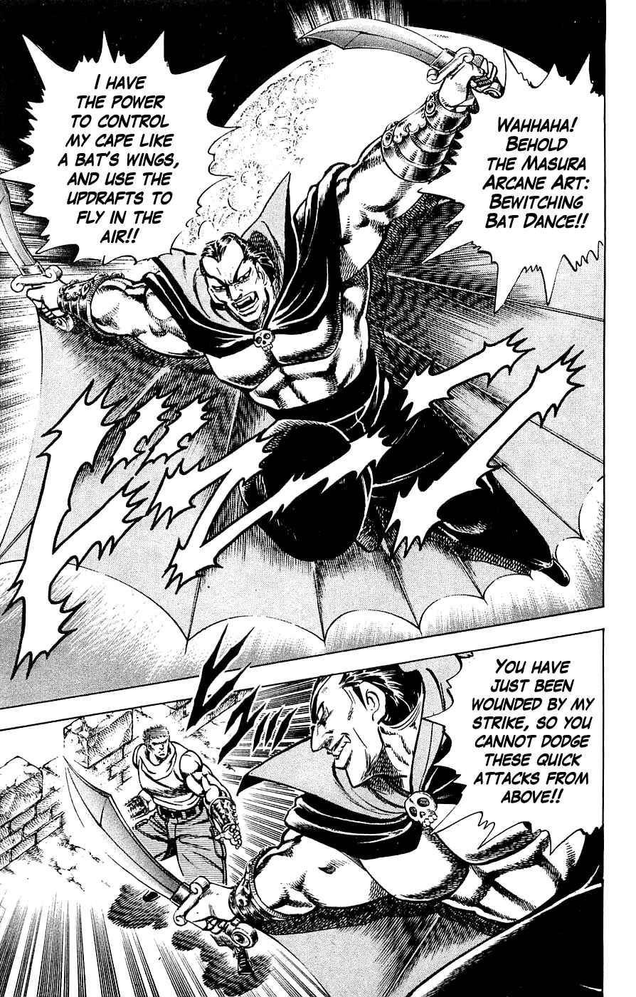Page 9 Chapter 22 Family of Brahman