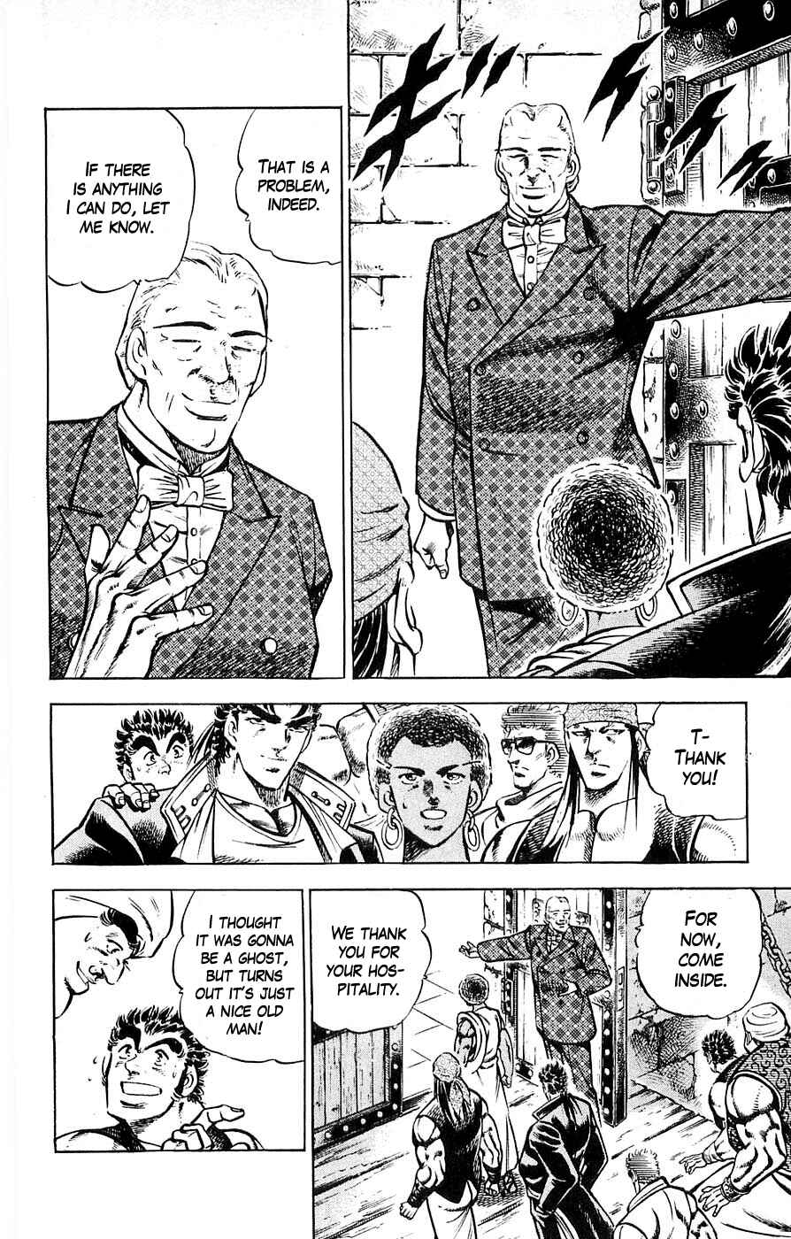 Page 10 Chapter 21 Family of Brahman