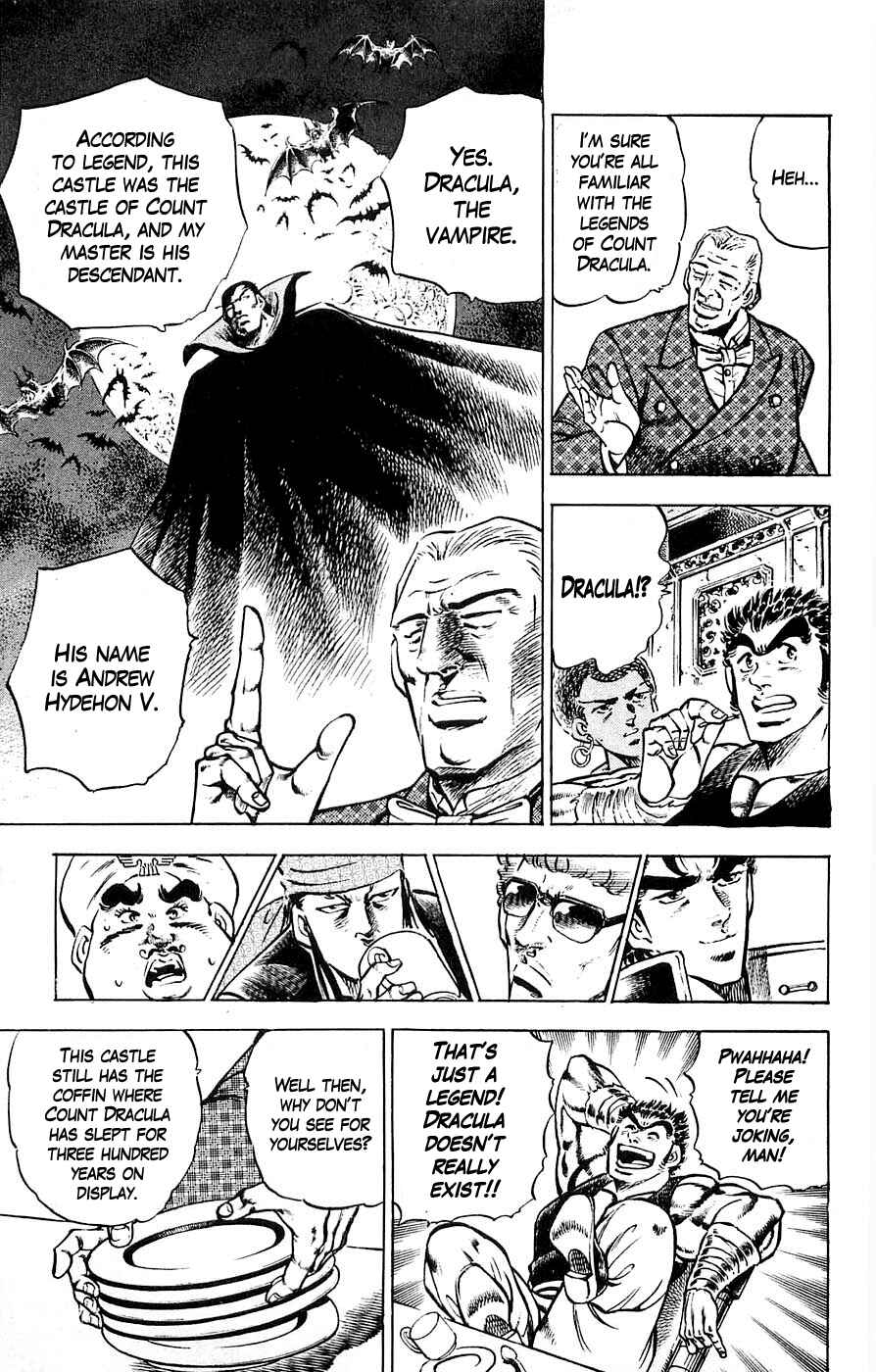 Page 13 Chapter 21 Family of Brahman
