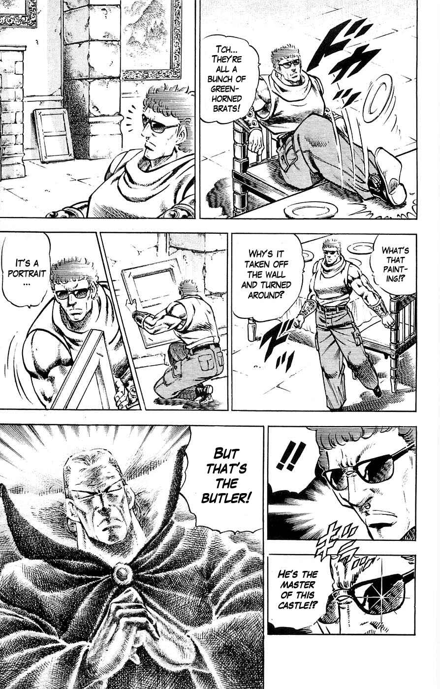 Page 15 Chapter 21 Family of Brahman