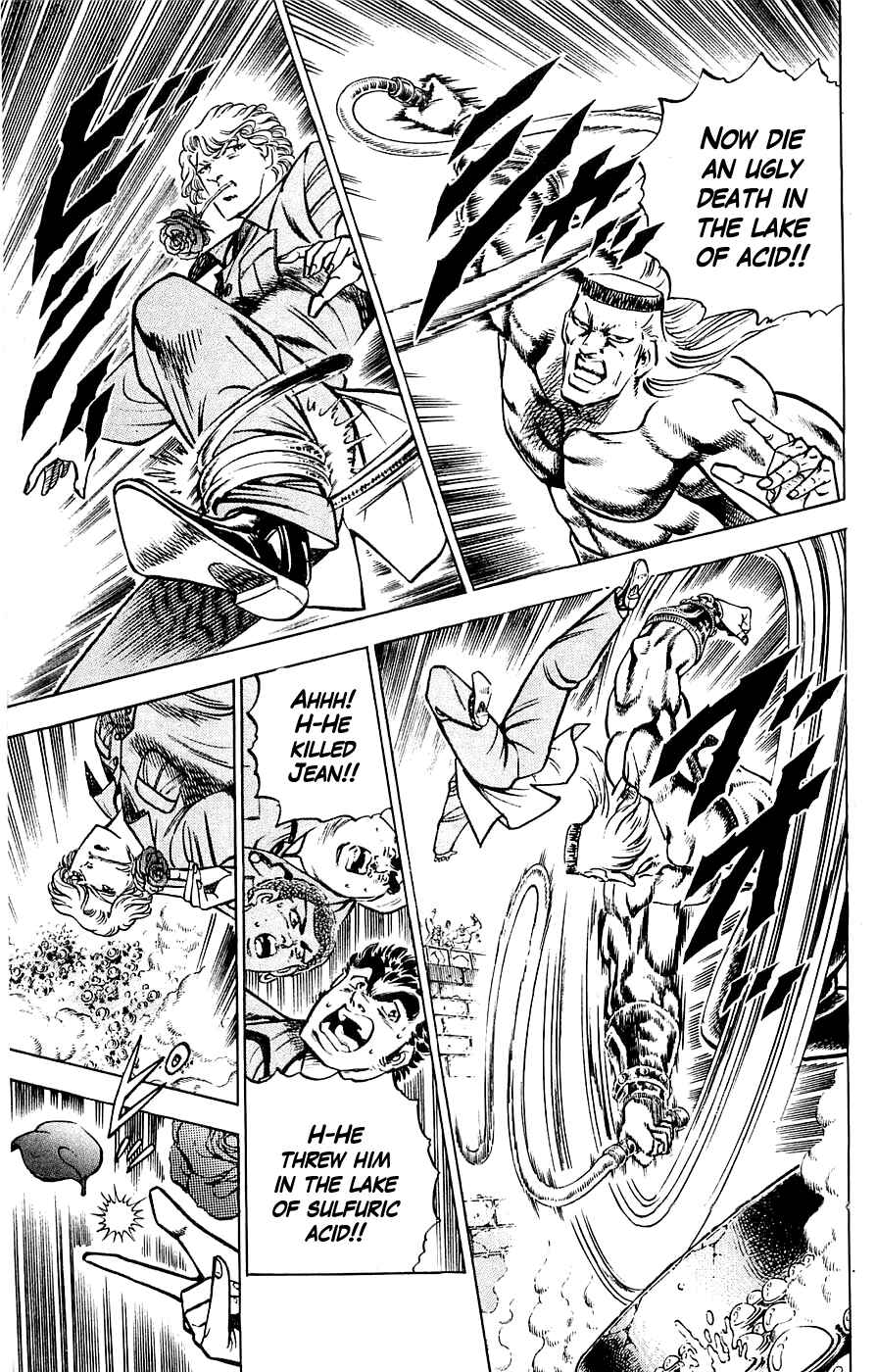 Page 11 Chapter 26 Family of Brahman