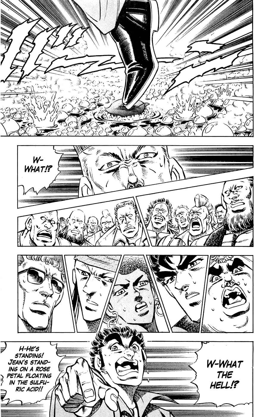 Page 13 Chapter 26 Family of Brahman