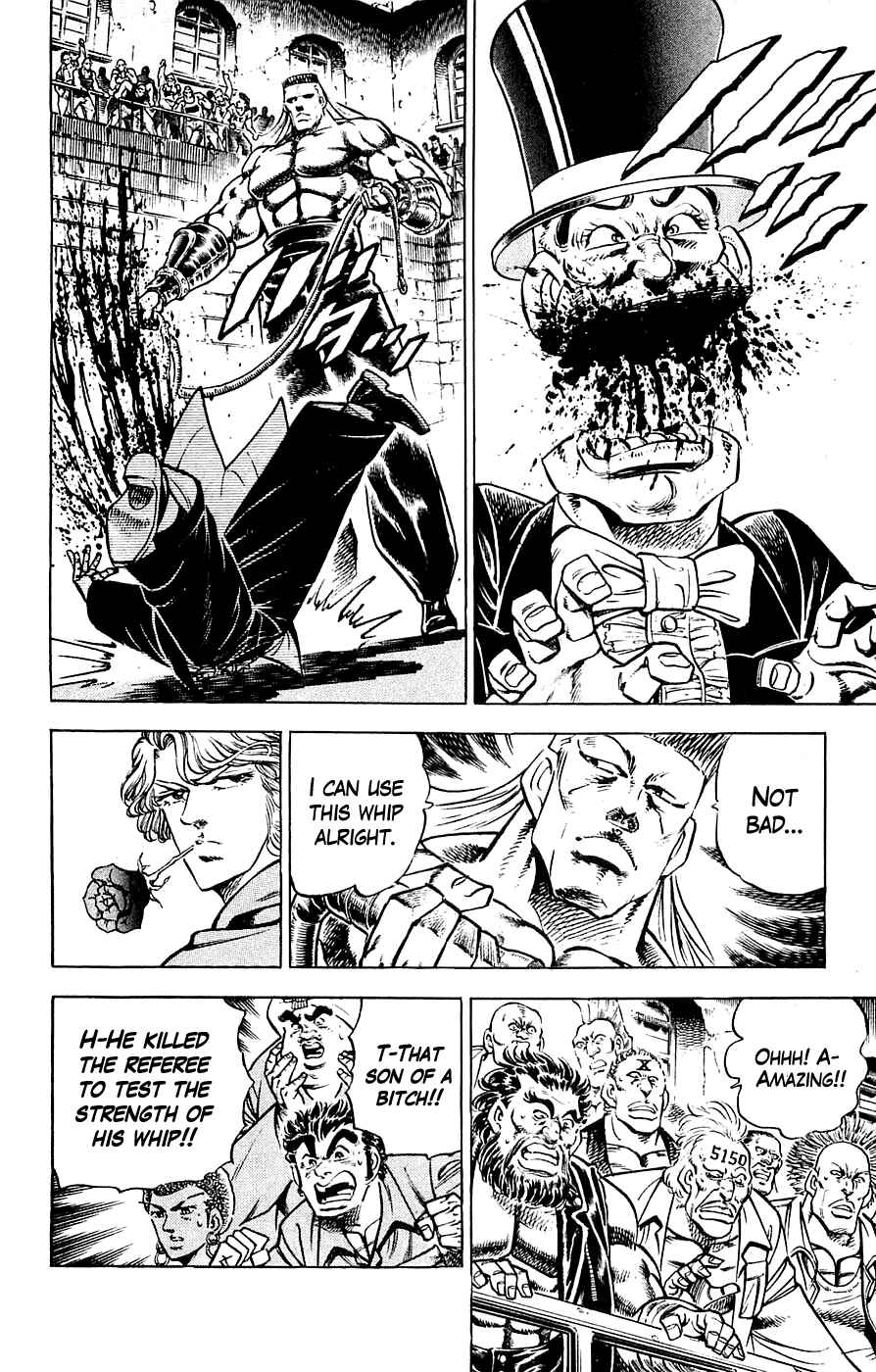 Page 4 Chapter 26 Family of Brahman