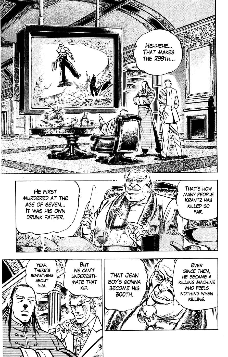 Page 5 Chapter 26 Family of Brahman