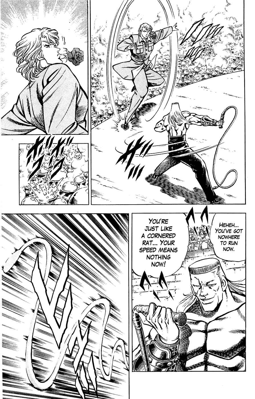 Page 9 Chapter 26 Family of Brahman