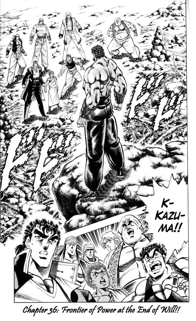 Page 1 Chapter 36 Family of Brahman