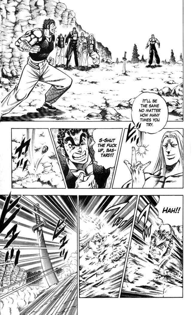 Page 12 Chapter 36 Family of Brahman
