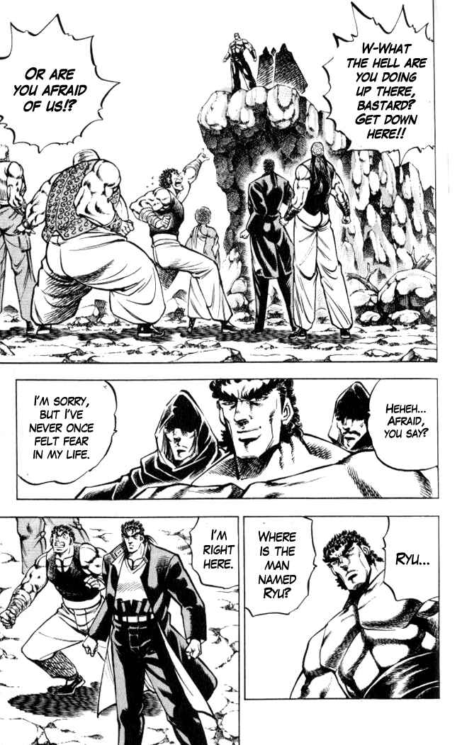 Page 3 Chapter 36 Family of Brahman